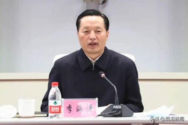 沈莹已任黑龙江省政府党组副书记，曾是国资委首任总会计师